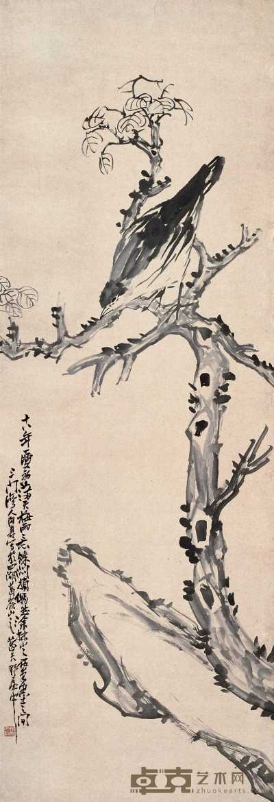 潘天寿 1929年作 禽鸣秋树 立轴 134×45.5cm